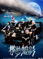 久久99久久99精品免观看女同